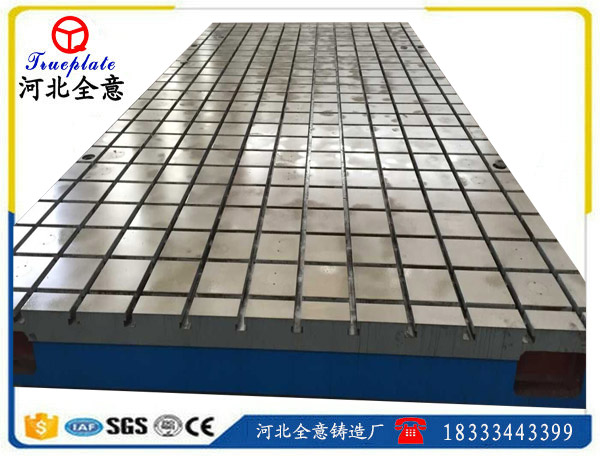 鑄鐵平臺(tái)廠(chǎng)家為您揭開(kāi)灰鑄鐵優(yōu)越鑄造性能的神秘面紗