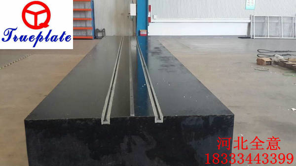 T型槽大理石平臺表面染色會導(dǎo)致平臺精度出現(xiàn)誤差嗎?